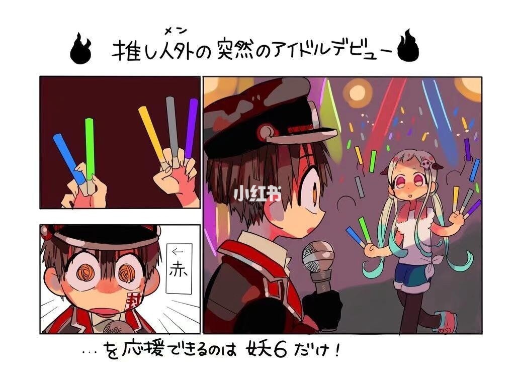 日本公主故事_日本公主漂亮_日本小公主