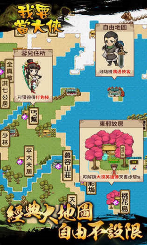 爱情公寓枪战图片_枪战图片_动漫枪战图片