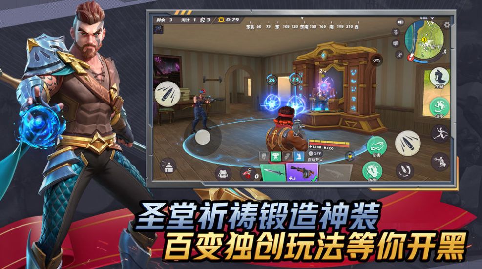 超凡者游戏笔趣阁_超凡者游戏无错字_超凡者游戏百度百科