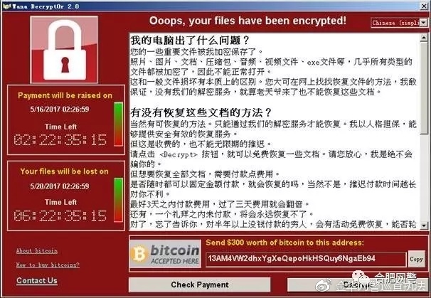 360与奇虎360_360杀毒3.0_奇虎360综合搜索下载