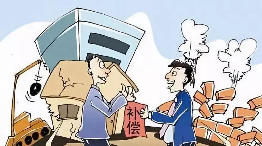 拆迁游戏手机版_拆迁游戏_狒狒同款拆迁游戏