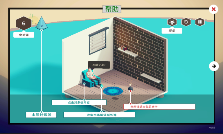 双人逃亡游戏_圣庙逃亡游戏2_双人逃亡游戏无敌版