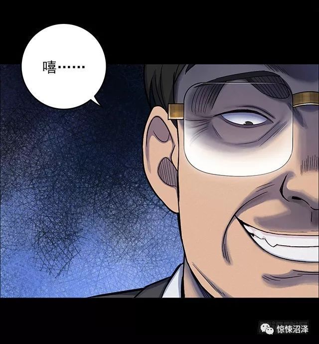 魔鬼游戏是什么意思_魔鬼游戏是什么类型的小说_真是魔鬼游戏5
