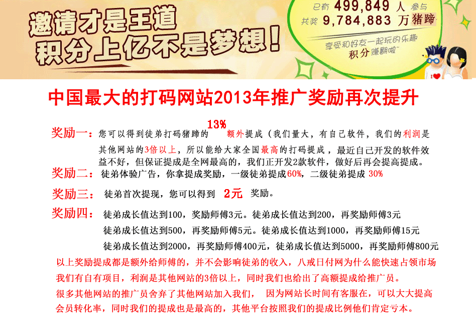 天涯社区游戏平台_天涯网游官网_天涯网赚游戏平台