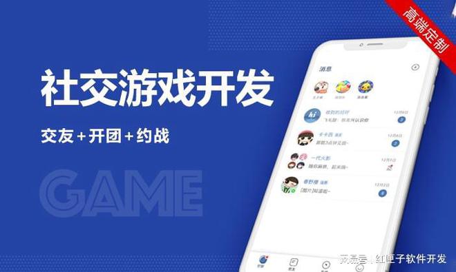游戏风云比比西_比比西离开游戏风云_游戏风云比比西现状