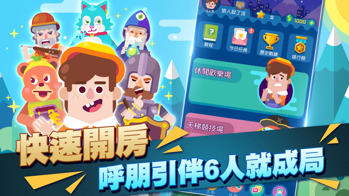 游戏风云比比西_比比西离开游戏风云_游戏风云比比西现状