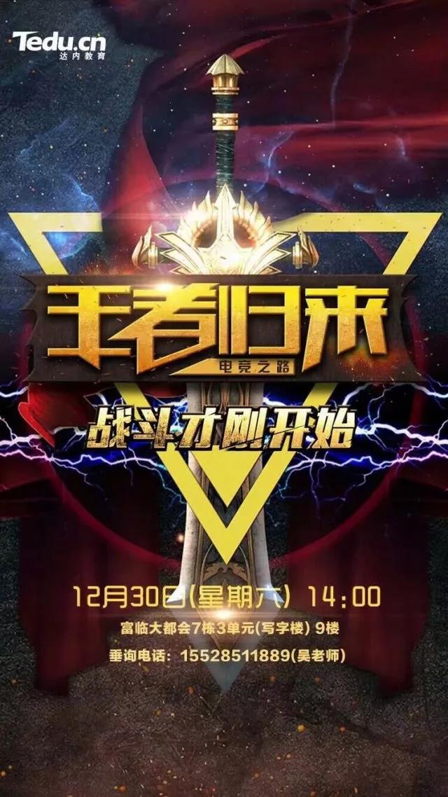 王者归来福利_cf王者归来活动网址_王者荣耀王者归来活动