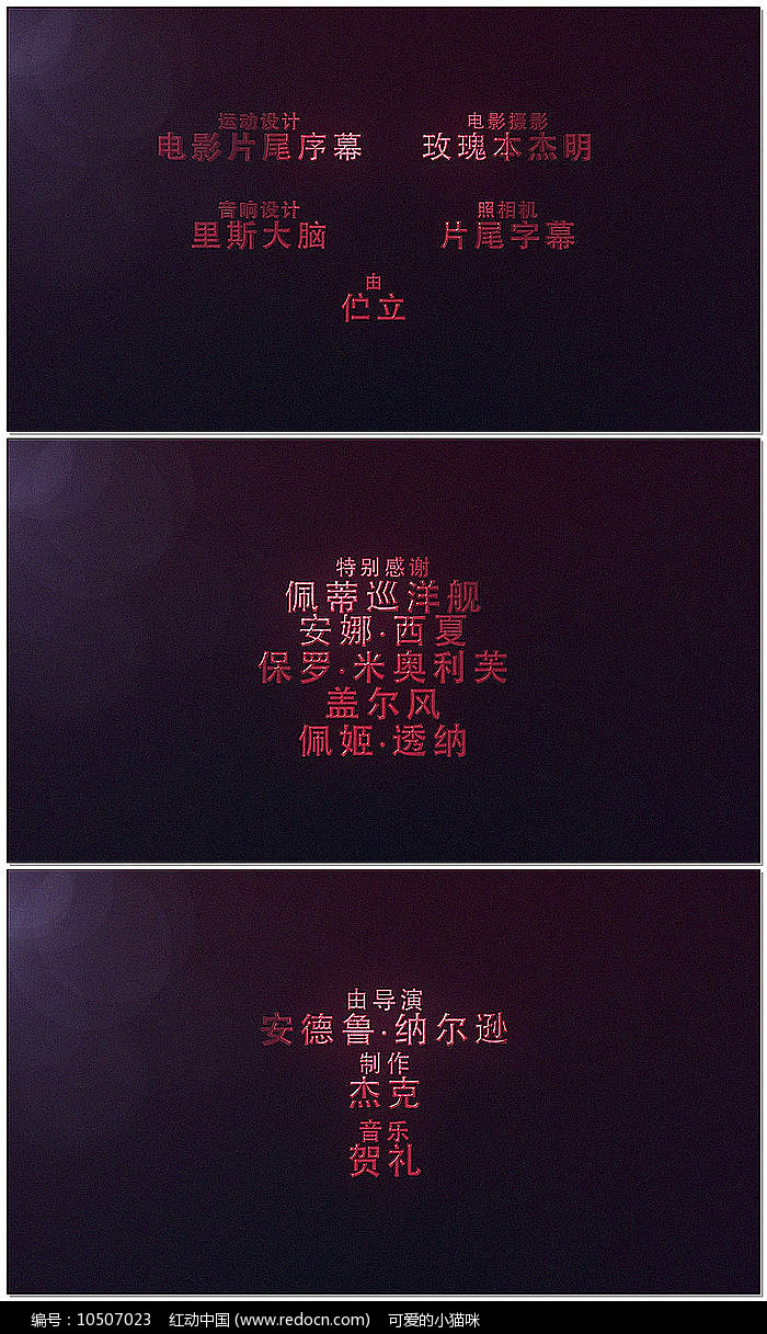 star-456迅雷下载_star 456 字幕_star-456磁力链接
