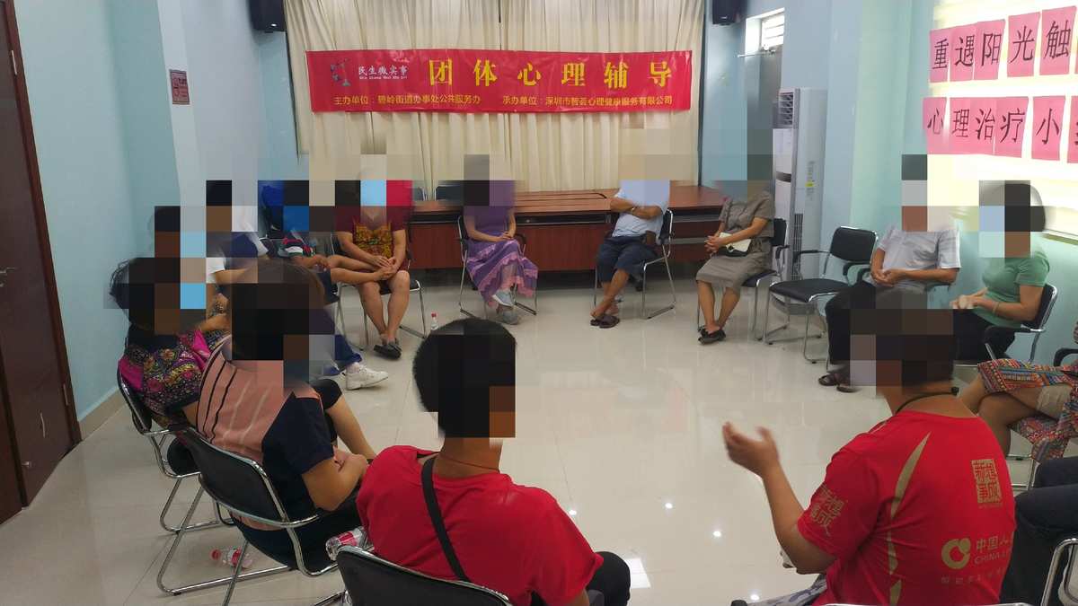 团体心理辅导小游戏_辅导团体心理游戏教案_团体心理辅导游戏