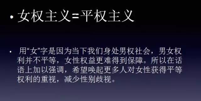 初中女生叫男生舔脚_女生舔男生阴茎故事_男生舔女生游戏