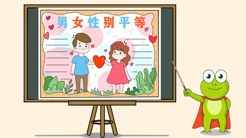 女生舔男生阴茎故事_初中女生叫男生舔脚_男生舔女生游戏