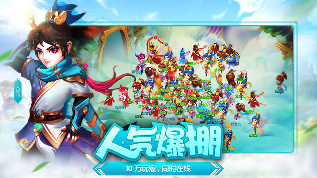 西游大话培养孩子什么技能_大话西游2孩子培养_大话西游培养孩子攻略