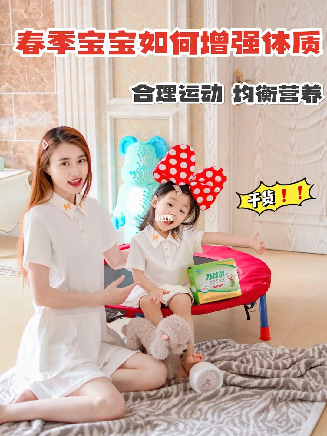 宝宝挂官网_婴儿网上挂号用谁的名字_宝宝网上预约挂号怎么操作