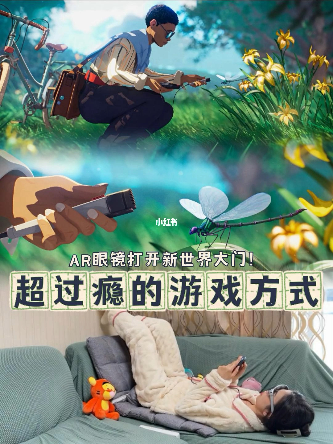 游戏王决斗链接_游戏中心_psp ps游戏