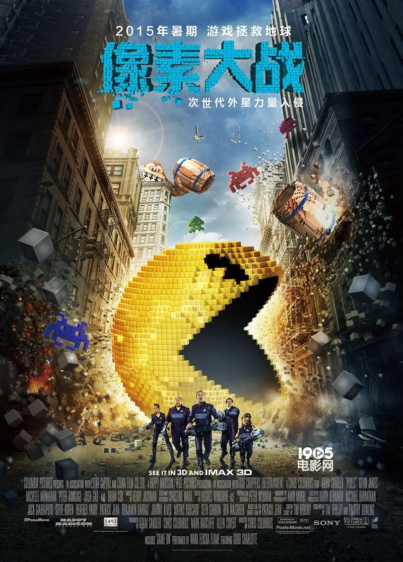 游戏王决斗链接_游戏中心_psp ps游戏