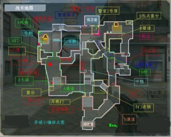 火线穿越中文版_穿越火线安装包下载安装_穿越火线安装下载安装