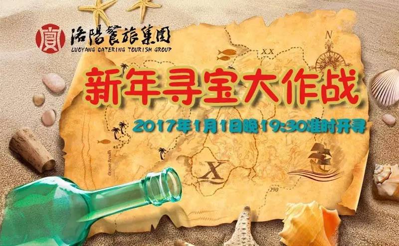 找东西游戏大全有哪些_找东西游戏app_找东西游戏叫什么