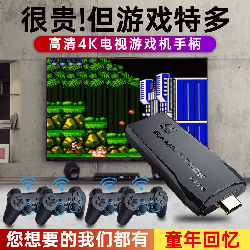 80后策略游戏_我是80后游戏答案_80后游戏玩法