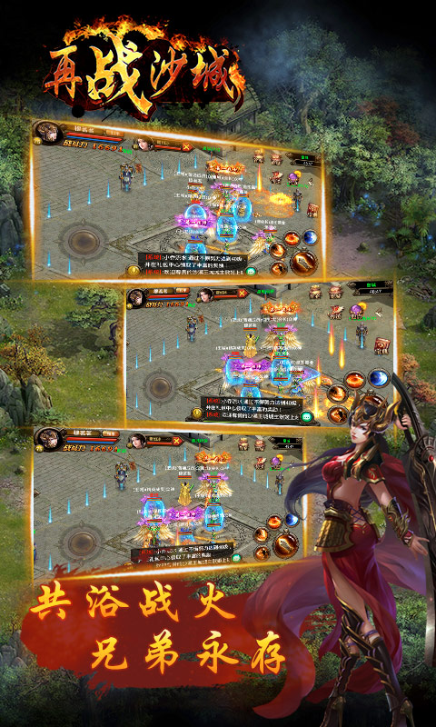 mmofps_好玩的mmrpg游戏_mmofps游戏