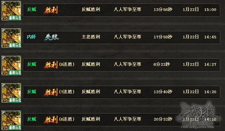 公会马甲是什么意思_游戏公会马甲格式大全_游戏公会马甲