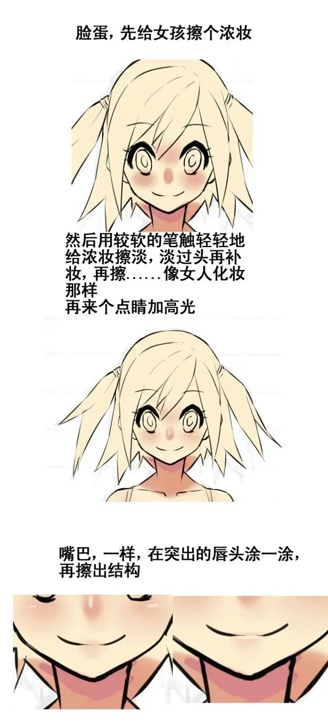 皮肤世界真的能领皮肤吗_我的世界pe皮肤_皮肤世界下载