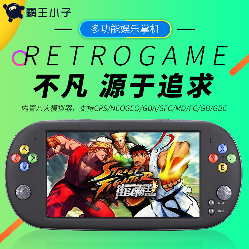 国产掌机游戏机买什么好_国产游戏掌机_国产掌机游戏机哪个好