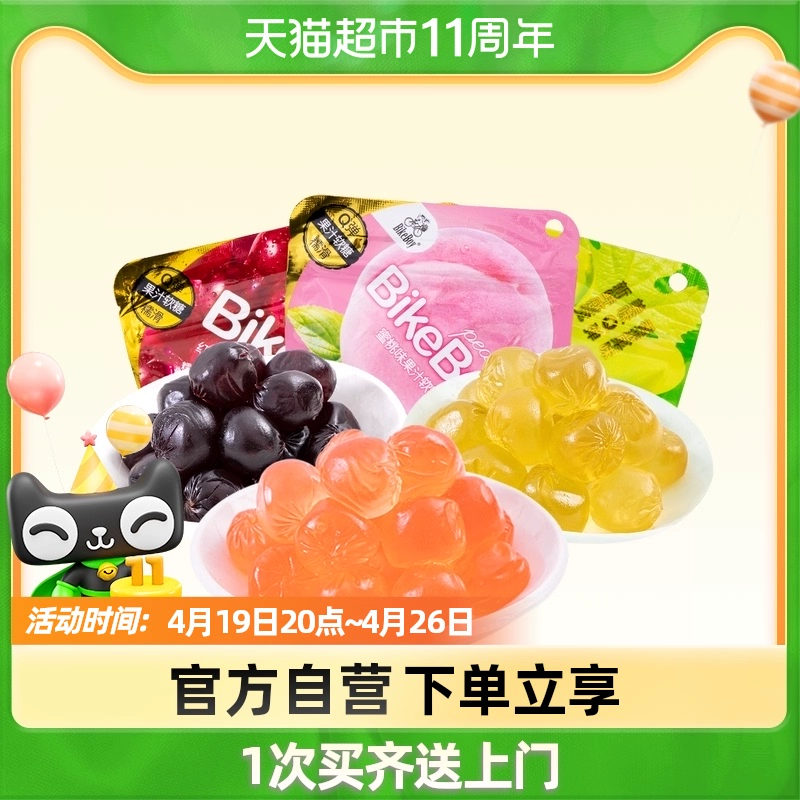 好玩苹果免费游戏排行榜_好玩的免费苹果游戏_免费好玩的苹果手机游戏