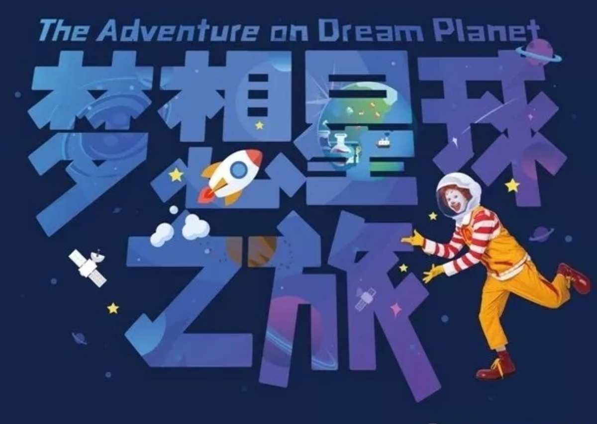 元宇宙游戏_纵横宇宙游戏_宇宙的游戏