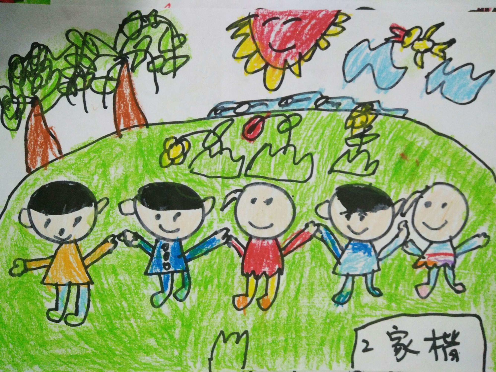 游戏美术设计师教程_游戏美术设计师的职能_美术教程师设计游戏案例