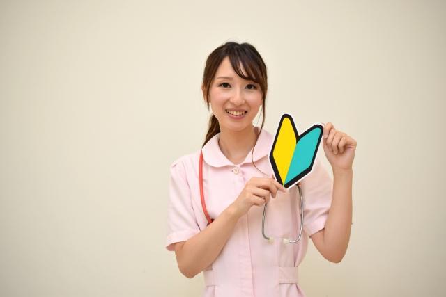 夜栋病勤游戏_病勤夜栋_夜栋病勤种子下载