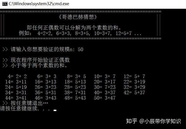 c语言搬运工游戏_搬运工台词_搬运工游戏16关怎么走