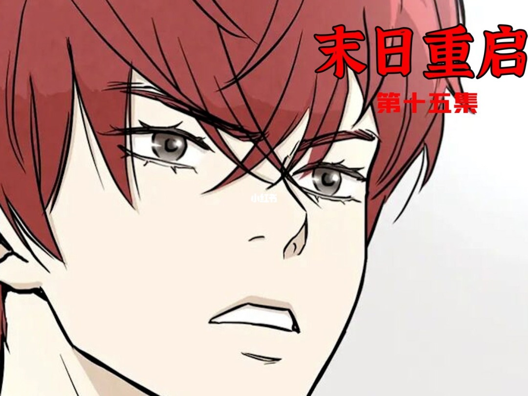 电影生存剧情游戏有哪些_生存游戏电影剧情_生存游戏题材电影