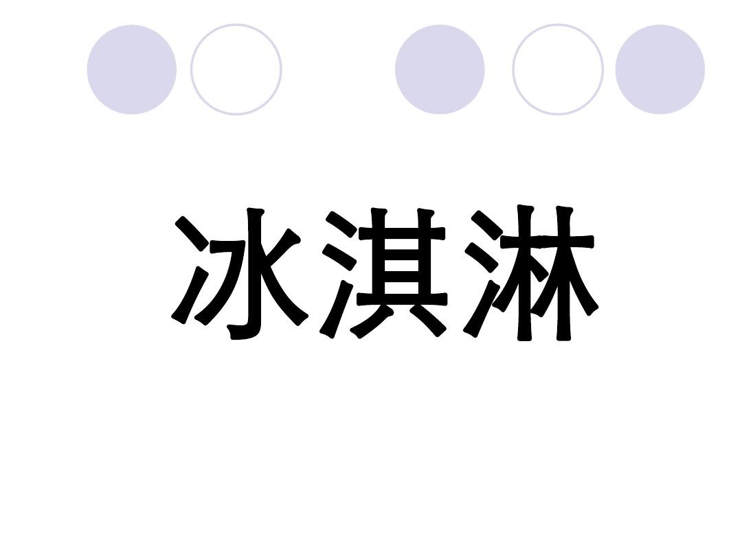 猜标志图品牌游戏叫什么_猜图游戏品牌标志_猜标志图品牌游戏有哪些