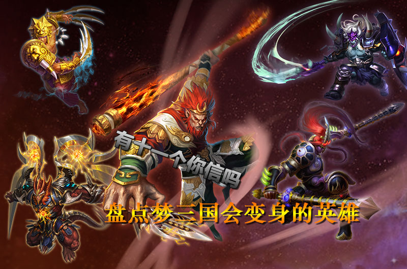 游戏点卡便宜_购买游戏点卡_不买点卡的游戏