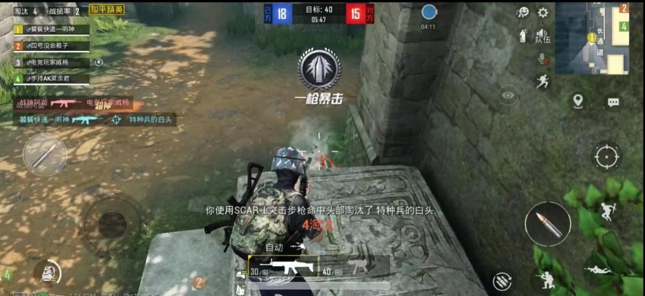 龙斗士游戏时间_龙斗士游戏为什么这么卡_龙斗士之类的游戏