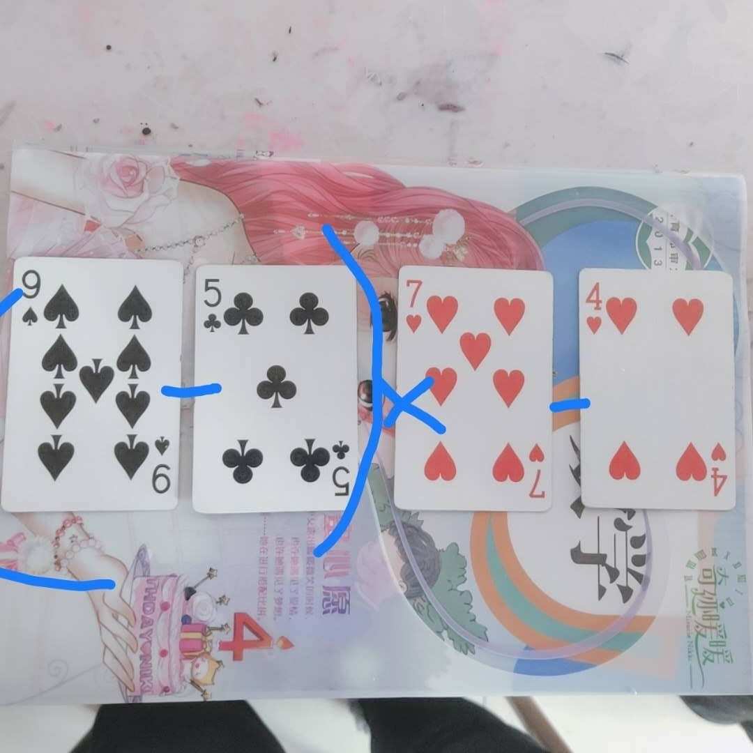 打牌游戏破解版_打牌游戏有哪些好玩的_240 游戏打牌