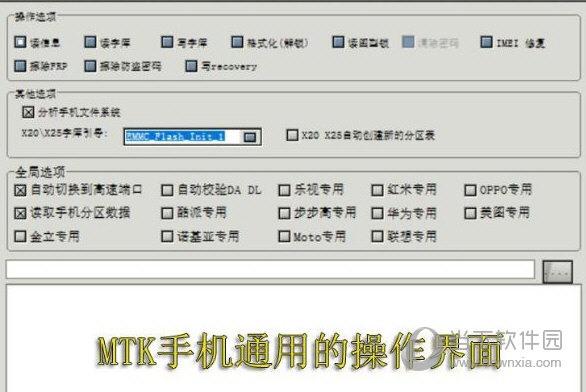 破解玩游戏(内置外侧)大全_psv破解玩psp游戏_词典笔怎么破解玩游戏