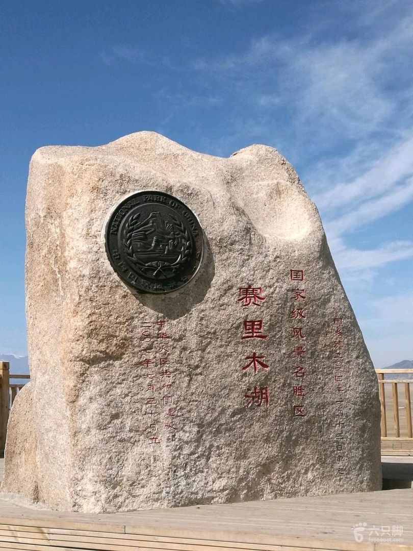 奥比岛z是什么意思_奥比岛七个字母在哪_奥比岛扣字