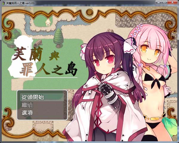 硬盘版 角色扮演硬盘版游戏_角色韦小宝扮演游戏_供电公司在地方扮演什么角色