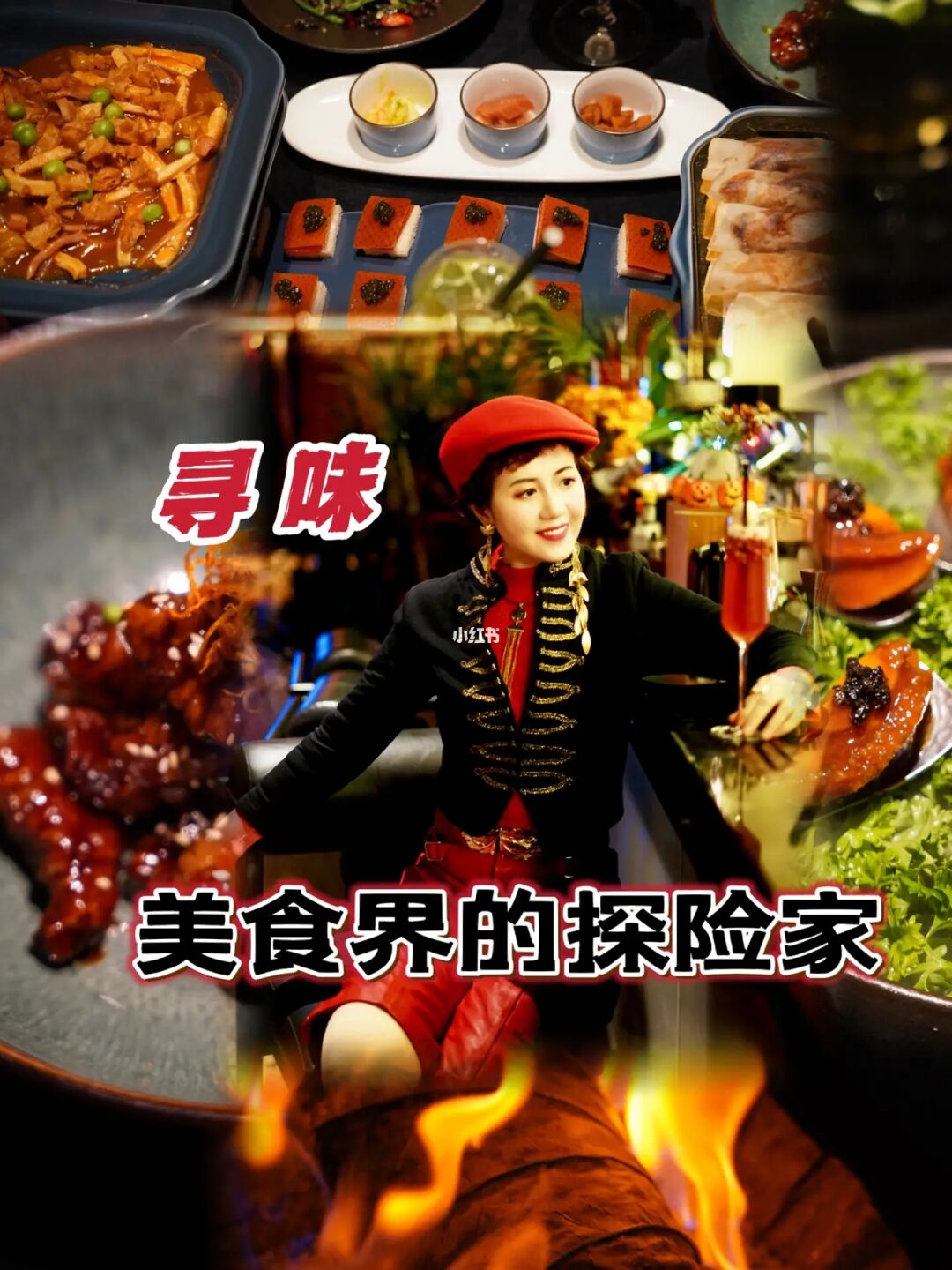环游世界80天游戏修改器_下载环游世界_环游世界换装游戏