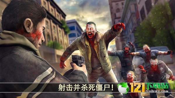 射击僵尸，解压神器！