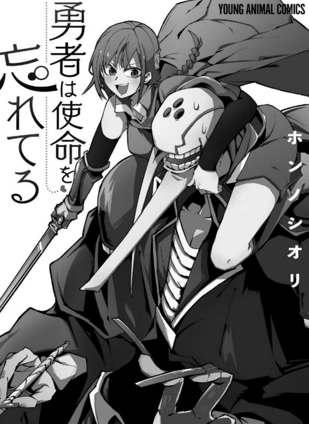 鬼刃_鬼刃之刀_鬼刃漫画