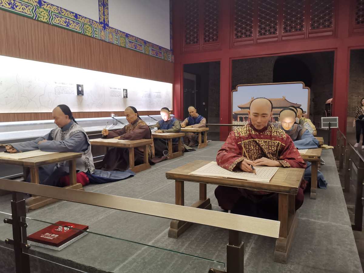 大话科举答题_大话科举考试题库_科举大话答题器