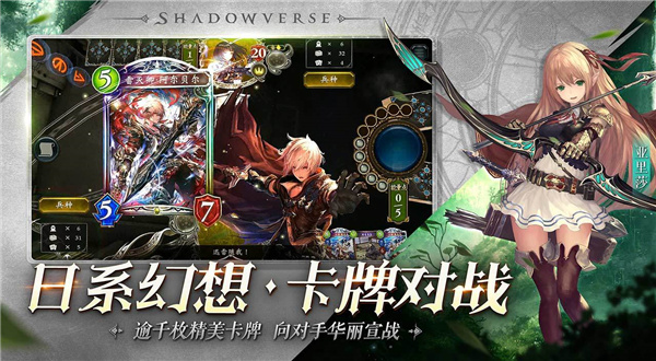 2021集换式卡牌手游_集换式卡牌类游戏_app集换式卡牌游戏