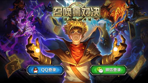app集换式卡牌游戏_集换式卡牌类游戏_2021集换式卡牌手游
