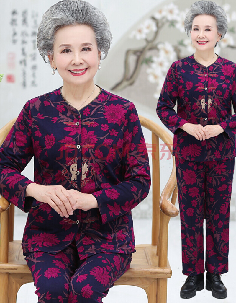 明朝时代紫薇套装_明朝时代紫薇套装属性_明朝时代紫电套装