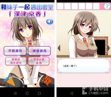 邪恶三国美女被虐_动漫美女被虐邪恶游戏_邪恶美女被虐下体视频