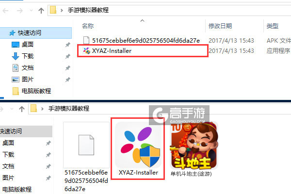DNF单机版下载攻略，轻松获取单机版