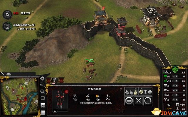 wow戒卫的游戏任务_戒卫的游戏怎么做_戒卫的棋卒