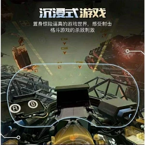 头盔显示屏_游戏头盔显示器_游戏内显示头盔